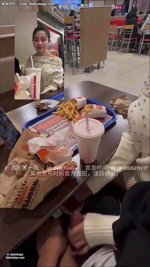 汐梦瑶/晨汐/国服第一瑶 - 鸡巴火鸡面 精液蘸薯条 户外露出做爱 整活无极限 截至3月最新合集《229V153G》 [-]