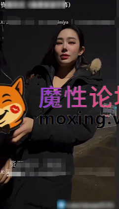 [其他]12.16更新  《汐梦瑶》《晨汐》SVIP作品《满座公交车挑战》 今日挑战爆满公交车！车上几乎座无虚席～1V/1G [-]
