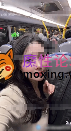 [其他]12.16更新  《汐梦瑶》《晨汐》SVIP作品《满座公交车挑战》 今日挑战爆满公交车！车上几乎座无虚席～1V/1G [-]