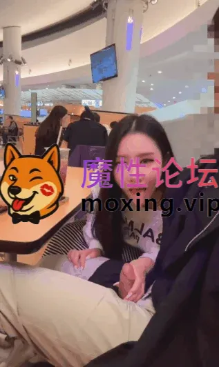 [度盘]超美整活御姐✅汐梦瑶✅最新作《大食堂户外挑战》满座的人潮、超高压场景—众目睽睽下把精液准确撸到鸡蛋,难度系数＝满天星 [-]