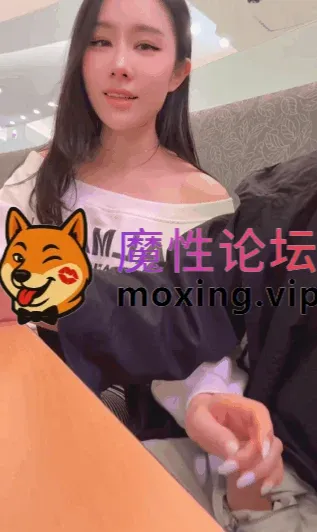 [度盘]超美整活御姐✅汐梦瑶✅最新作《大食堂户外挑战》满座的人潮、超高压场景—众目睽睽下把精液准确撸到鸡蛋,难度系数＝满天星 [-]