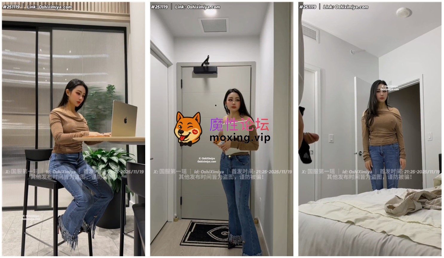 超美御姐《汐梦瑶》新作 舅妈抓到外甥偷穿她的丝袜打手枪 结果一不小心就把屁屁给了外甥[1V1300M][BT] [-]