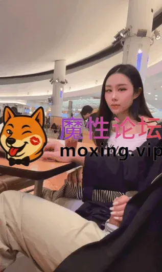 [度盘]超美整活御姐✅汐梦瑶✅最新作《大食堂户外挑战》满座的人潮、超高压场景—众目睽睽下把精液准确撸到鸡蛋,难度系数＝满天星 [-]