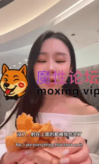 [度盘]超美整活御姐✅汐梦瑶✅最新作《大食堂户外挑战》满座的人潮、超高压场景—众目睽睽下把精液准确撸到鸡蛋,难度系数＝满天星 [-]