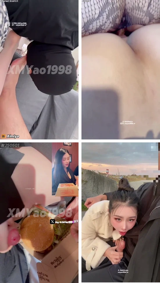 汐梦瑶/晨汐/国服第一瑶 - 鸡巴火鸡面 精液蘸薯条 户外露出做爱 整活无极限 截至3月最新合集《229V153G》 [-]