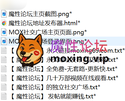大奶骚少妇《性感小野猫》黑丝诱惑发骚 被榜一大哥各种按住猛操 近期最新 [-]