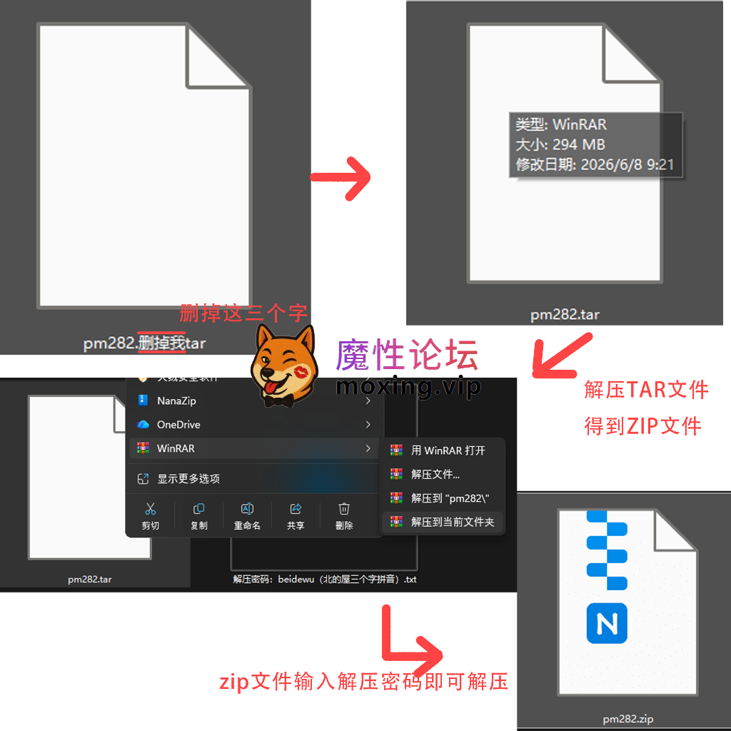 [度盘]Seoahn-DJAWA Photo After 11PM 午后间操《86P+1.8G百度/迅雷》 [-]