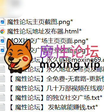 超高颜值极品模特《nidekikibabe》第二弹 黑丝肉丝制服诱惑发骚+门票房双洞喷水大秀 近期最新 [-]