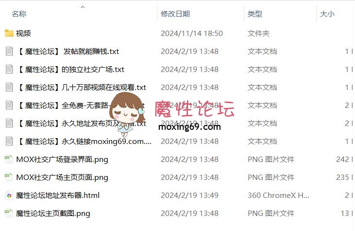 精品推荐~网红脸天生媚骨00年天天紧致翘臀坚挺美乳道具插穴合集~ [-]