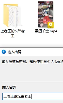 原神cos，神里绫华の闯关奖励，用足交好好犒劳旅行者❤️ [1v-807mb]