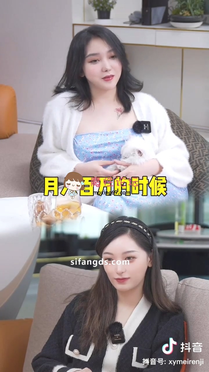 ✳️跨年送福利第2弹✳️回复白嫖❤️亚洲顶级情感类千万粉丝博主@eliy教母☣️人前女神人后精盆《377M+度盘》 [-]