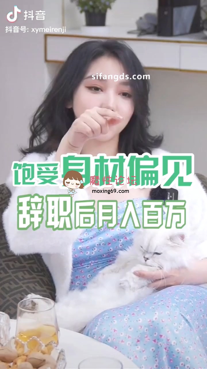 ✳️跨年送福利第2弹✳️回复白嫖❤️亚洲顶级情感类千万粉丝博主@eliy教母☣️人前女神人后精盆《377M+度盘》 [-]