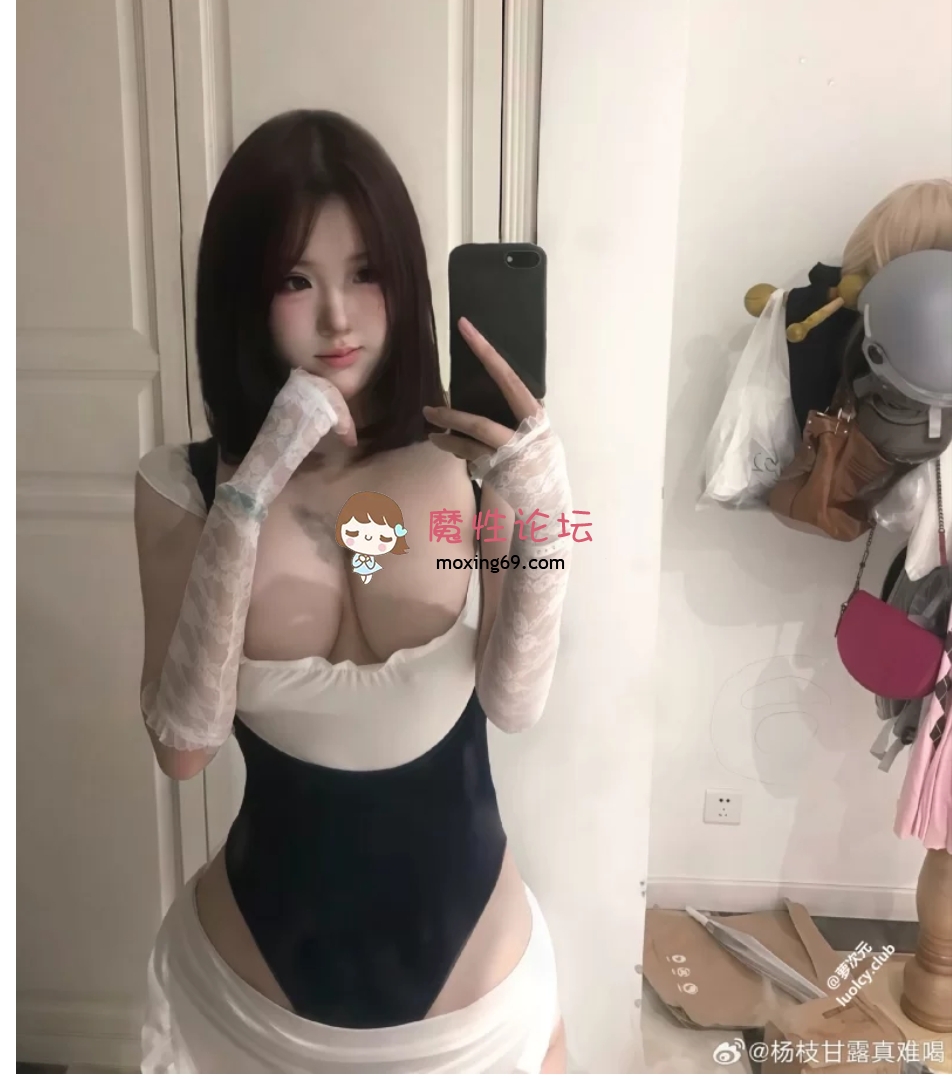 倪倪(红杨枝甘露真难喝) – 巨乳G奶福利姬私拍订阅 福利 [270P14V+913MB][百度盘] [-]