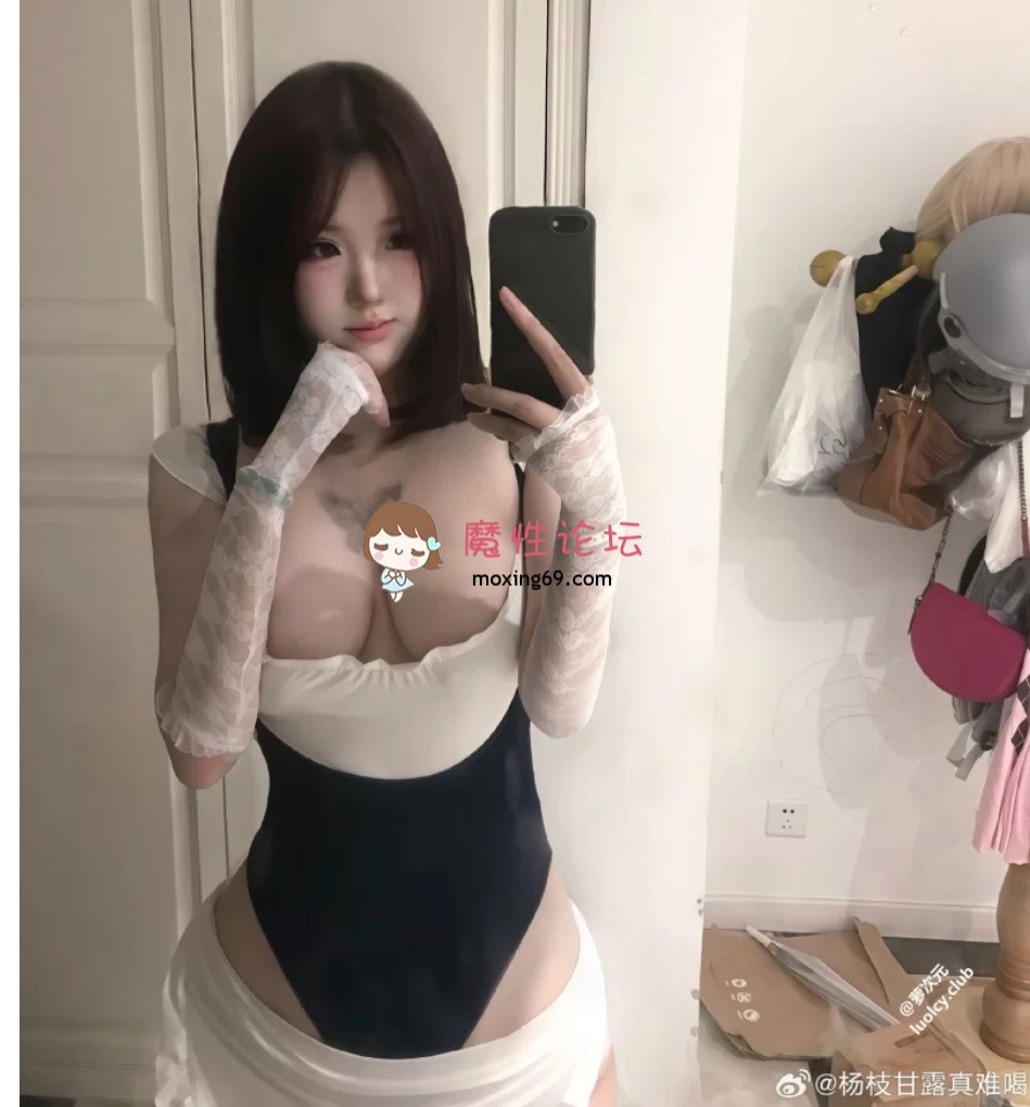 [度盘]倪倪(红杨枝甘露真难喝) – 巨乳G奶福利姬私拍订阅 福利 [270P14V+913MB][百度盘] [-]