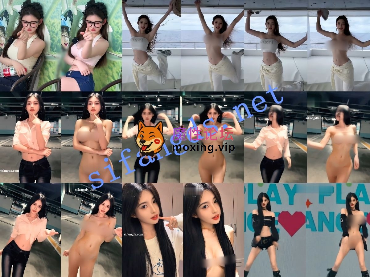 《AI重磅》喝多了想兔 可可tsuki 莫妮卡 倪小妮9位网红脱衣《10V+210M/百度》 [-]
