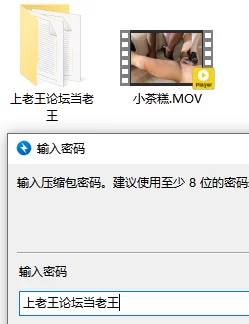 OL高跟黑丝与jk白丝的双重足交，少妇与萝莉の顶级双人侍奉❤️ [1v-387mb]