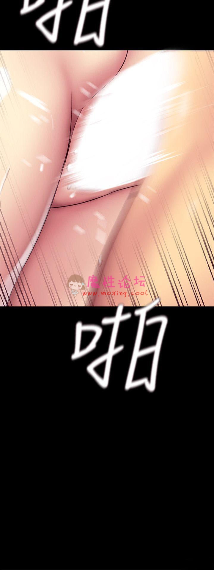 《2D全彩韩漫佳作/无修/汉化》美丽新世界 1-30未完《213M》《百度云》 [-]