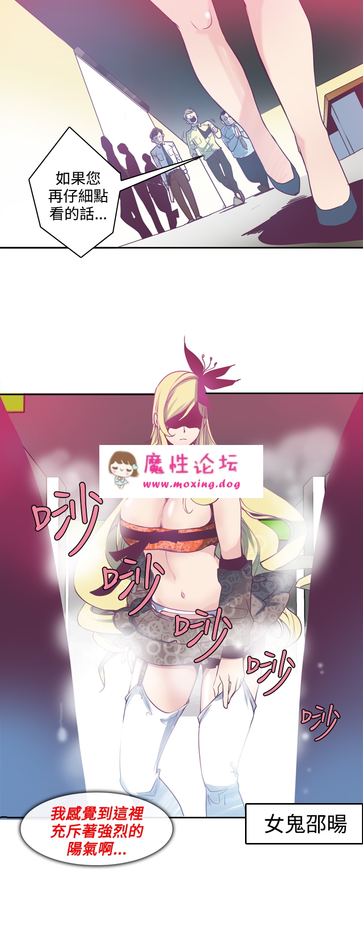 《2D全彩》韩漫7部合集《多P/2.63G》《百度网盘》 [-]