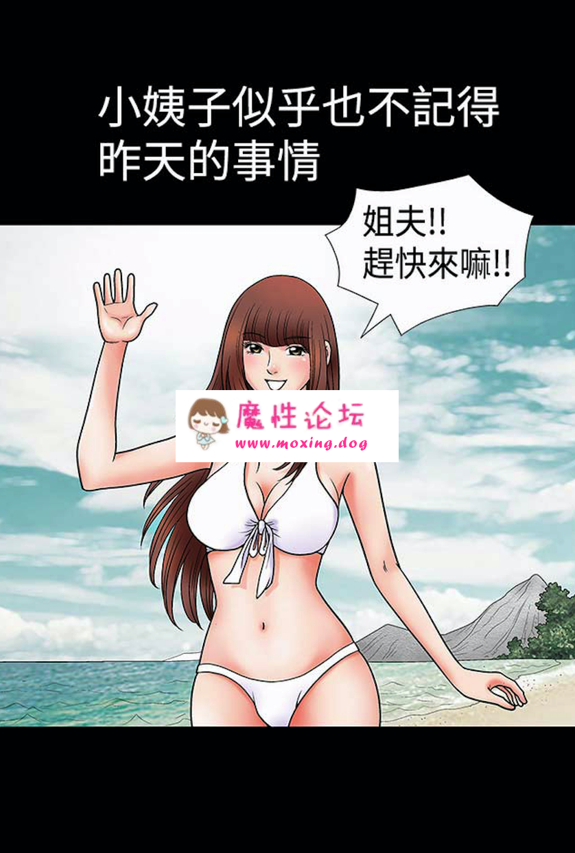 《2D全彩》韩漫7部合集《多P/2.63G》《百度网盘》 [-]