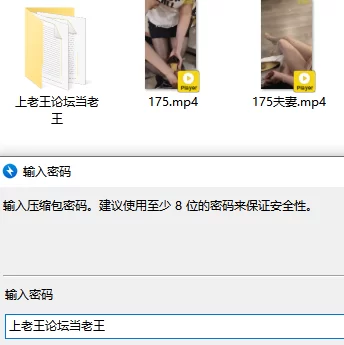 新晋夫妻足交博主《175yq》，00后老婆太懂足控了，依旧足交射鞋踩精❤️ [1v-702mb]