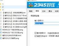 超骚高颜大奶女模《李蓉蓉的秘密生活blazeconjure3》内射啪啪视频AI超清4K60帧全集《35V75G》 [-]