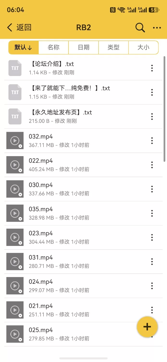足控丝袜福利，日本美腿小姐姐 [28个-8.03 GB]