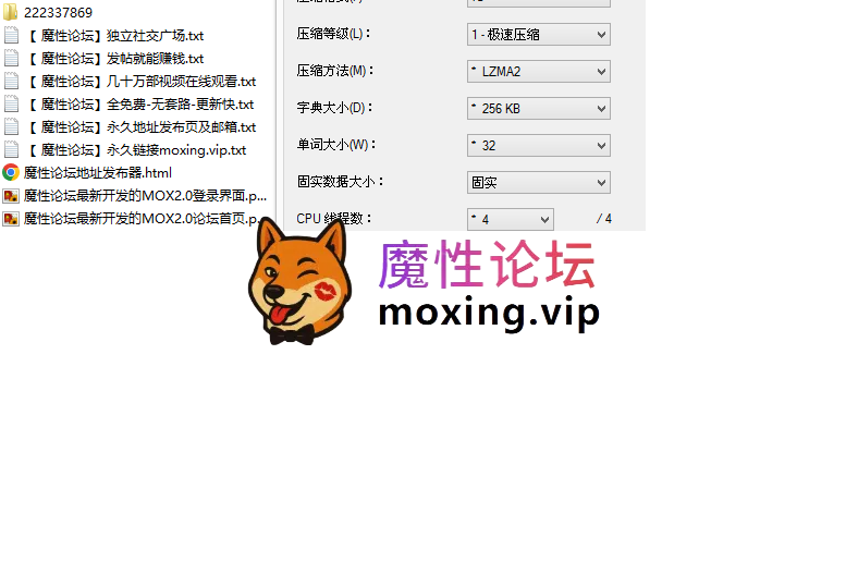 推特网红TS伪娘《三个橙子酱》拳交 巨屌怼肛屁眼开花 原版合集到26.2月《560V67G》 [-]