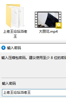 崩坏星穹铁道cos，大丽花の足交榨精❤️ [1v-747mb]