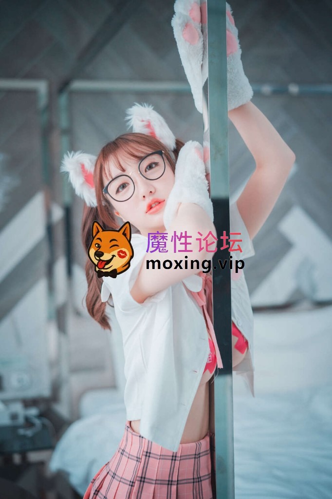 [度盘]Son_Ye_Eun 孙乐乐 - [Djawa] Cute Pink [50P] [-]