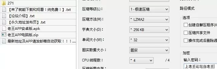5月最全抖音风裸舞变装反差超大合集美女云集百 [1V-1GB]