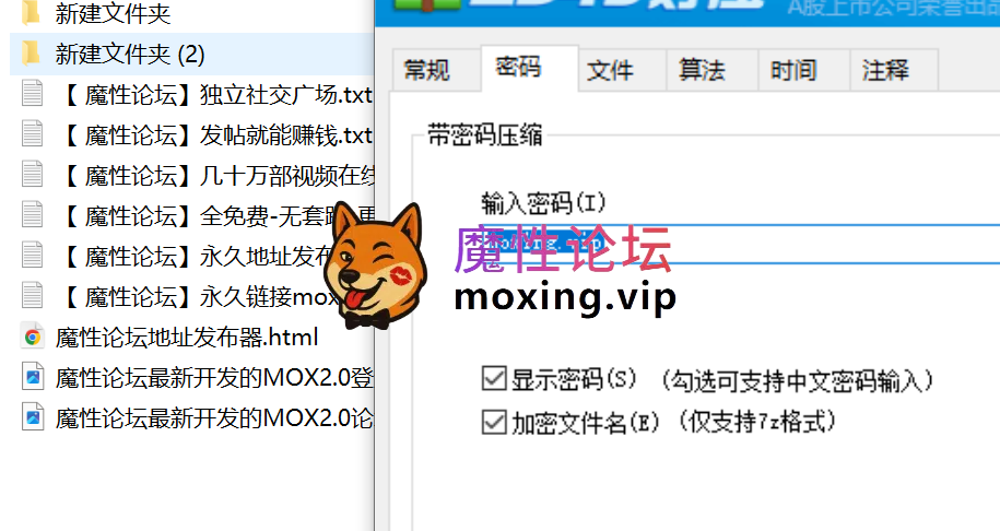顶级白虎美穴福利姬《懒懒猪Lazypiggy》粉嫩白虎极品美腿丝作品视频合集《72V/64G》 [-]