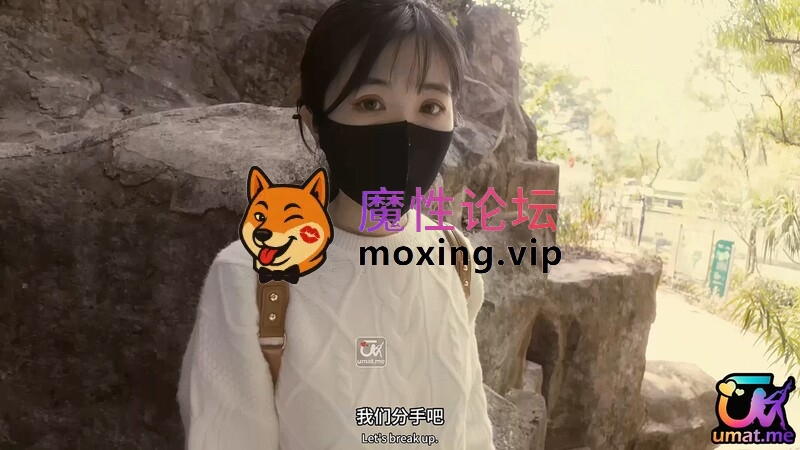 《馒头白虎》懒懒猪 - 最爱的白月光前任劈腿下海 遭狂操报复 原来喜欢的女人是反差骚货 [1V1260M][BT] [-]