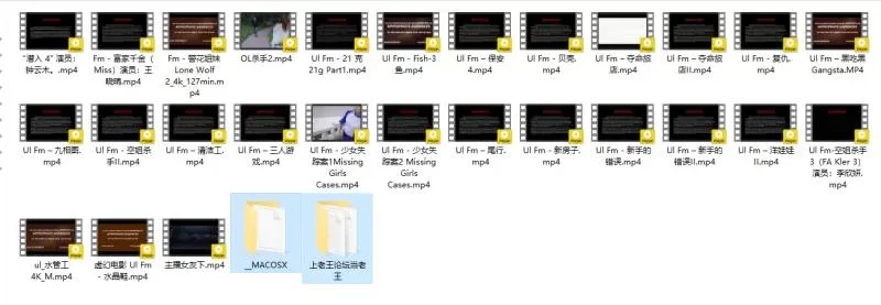 21克工作室小合集百 [27V-84.4GB]