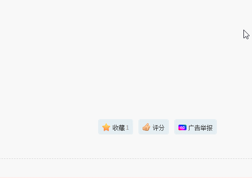 [度盘]极品肥臀馒头逼-懒懒猪Lazypiggy合集《68G80V》 [-]