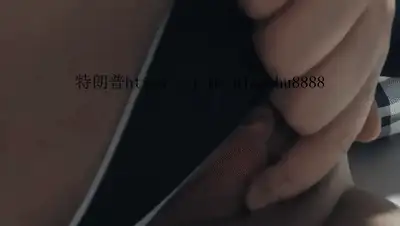 B站三三礼提督露出福利 [NP/NV-300MB]