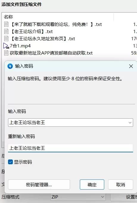 「小小绘」7.4号顶级美少女福利姬回归新作黑色紧身衣 [1V-130MB]
