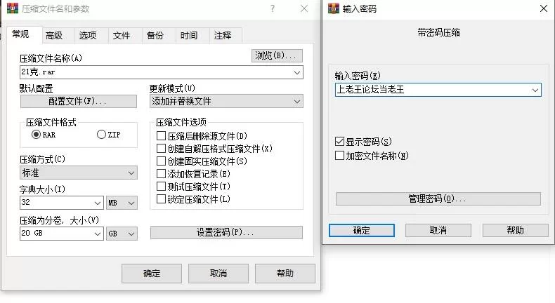21克工作室小合集百 [27V-84.4GB]