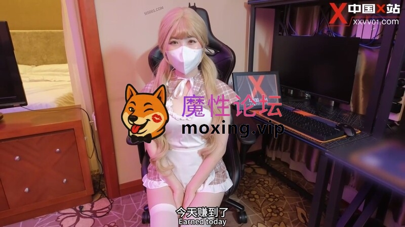 《中国X站》XV070『懒懒猪』电竞陪玩少女的白丝诱惑 被金主操得淫水横流 鲜嫩无毛白虎特别湿滑[1V1260M][BT] [-]