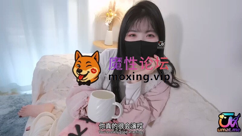 《超人气白虎》懒懒猪迷路的她 街头捡回来的小母狗 情趣和服贴心侍奉肉棒 湿润美穴被插到抽搐[1V1170M][BT] [-]