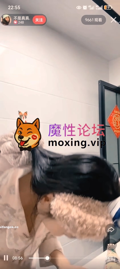 《新春福利7》自整理抖音快手闪现走光合集《616v 12.1g》《百度网盘》 [-]
