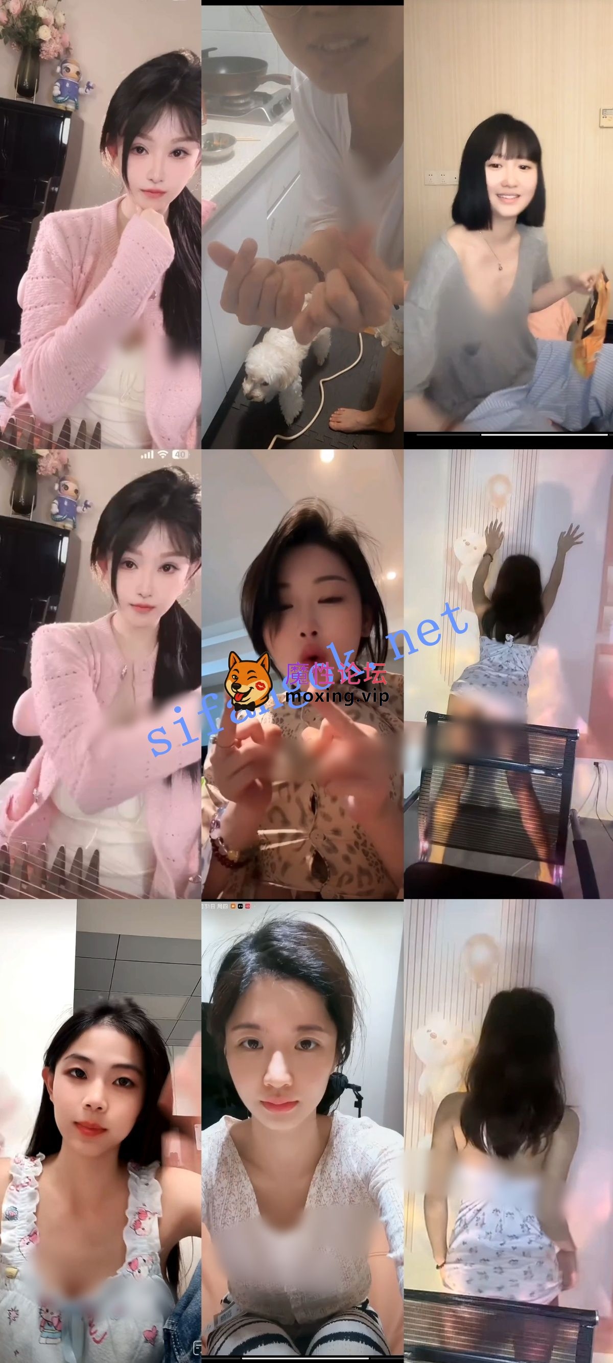 《抖音网红闪现》闪现露点 露穴 内衣内裤 各种精彩瞬间03《602V+10.7G/百度》 [-]