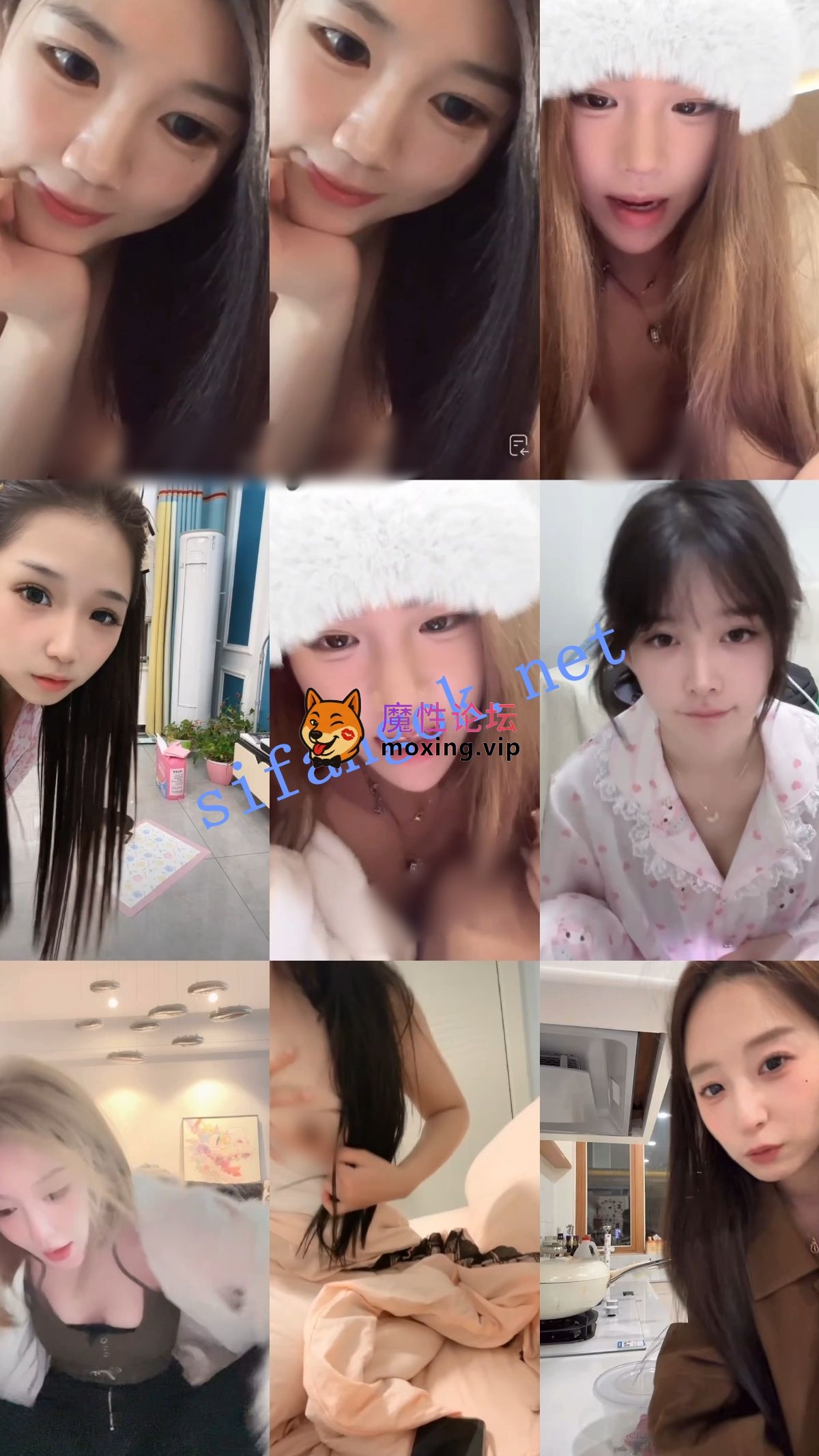 《抖音网红闪现》闪现露点 露穴 内衣内裤 各种精彩瞬间05《706V+12.6G/百度》 [-]
