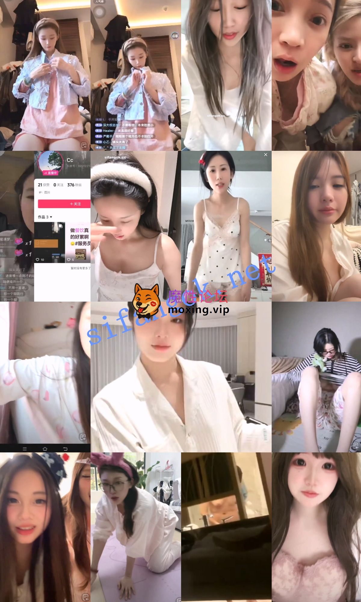 《抖音网红闪现》闪现 露点 露穴 内衣 内裤 各种精彩瞬间20《560V+10.8G/百度》 [几V多大-]