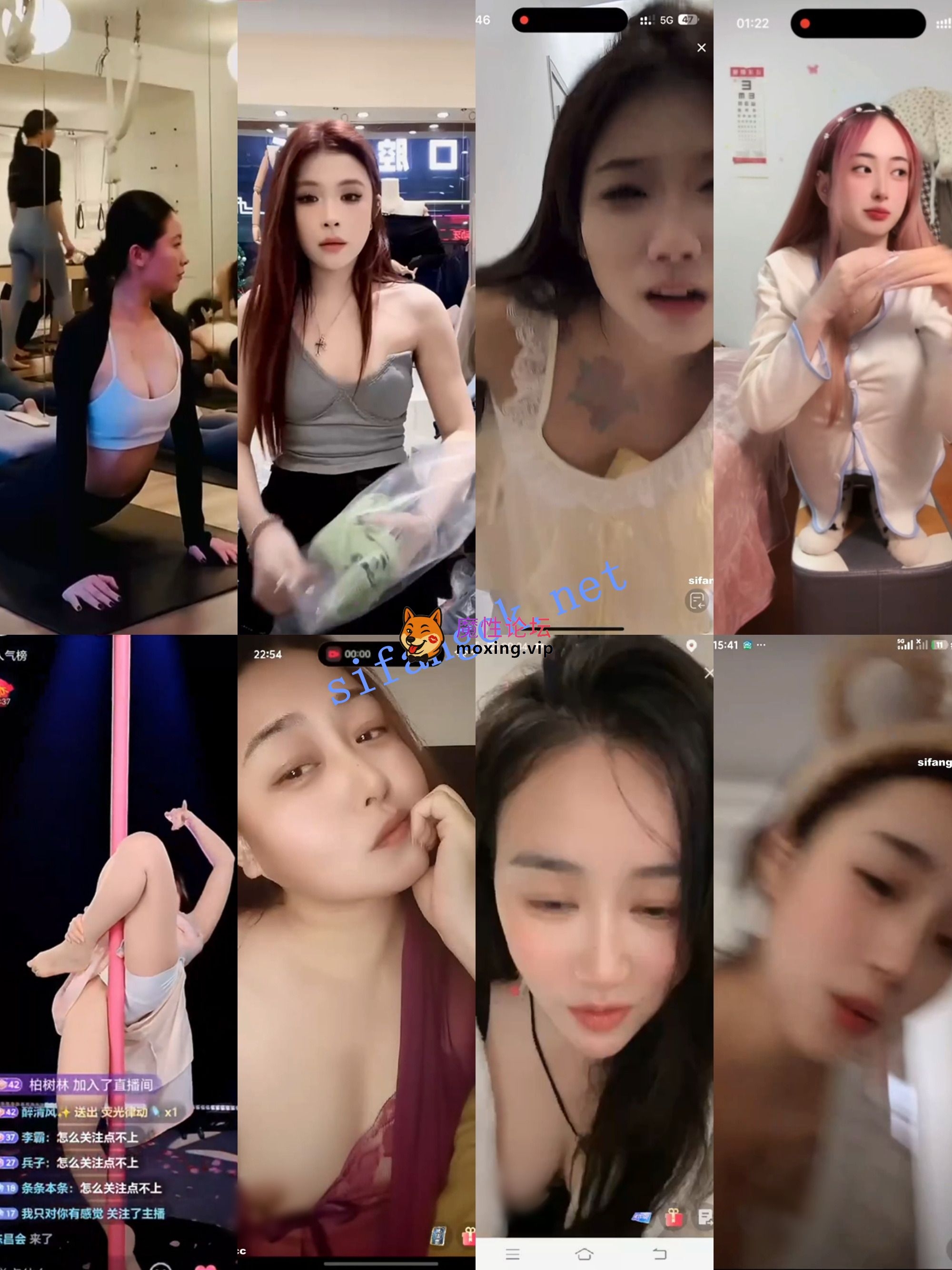 《抖音网红闪现》闪现 露点 内衣 内裤 各种精彩瞬间14《704V+12.8G/百度》 [几V多大-]