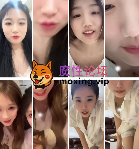 ✅抖音闪现颜值主播12月最新封神3000+部✅逐渐沦陷 尺度是越来越大！最新抖音闪现: 颜值主播各显神通 擦边 [几V多大-]