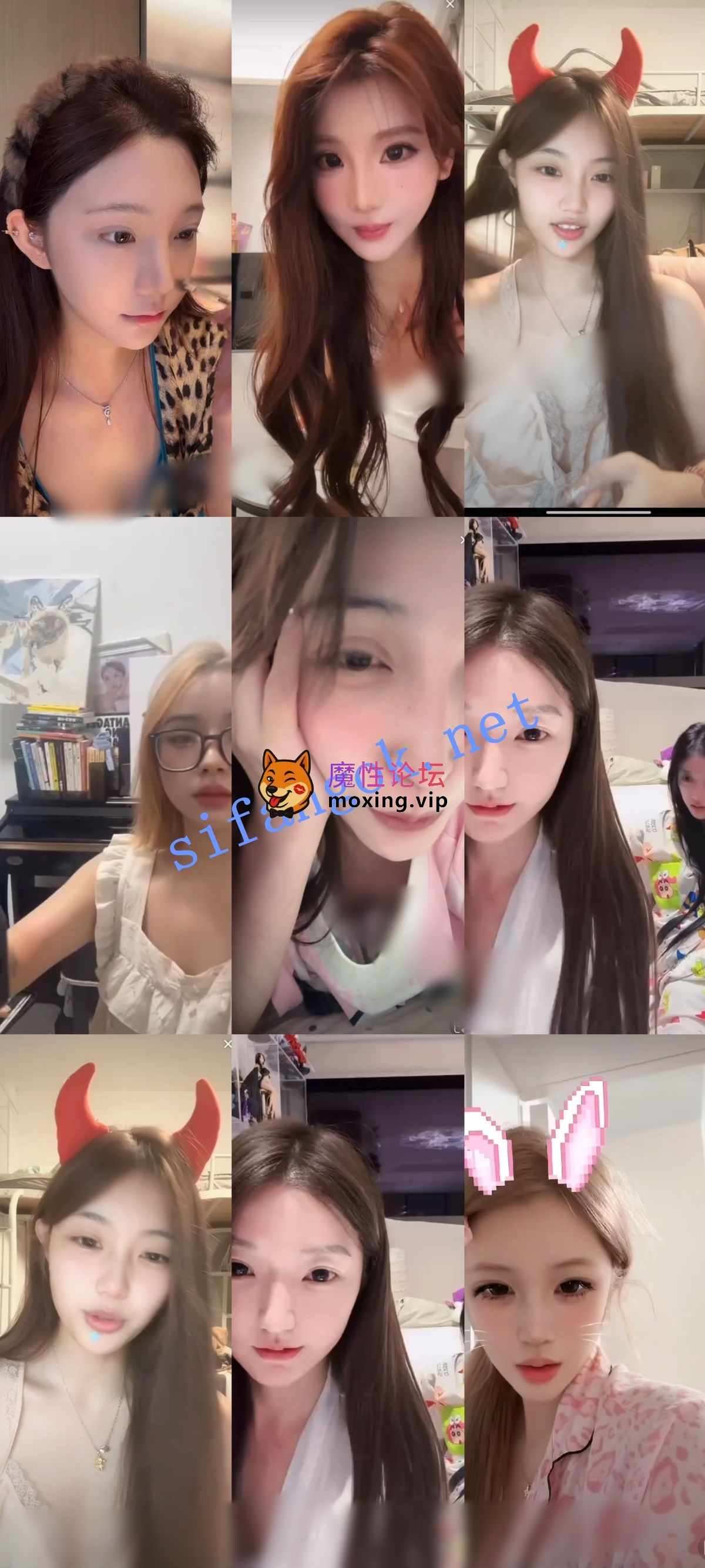 《抖音网红闪现》闪现露点 露穴 内衣内裤 各种精彩瞬间03《602V+10.7G/百度》 [-]