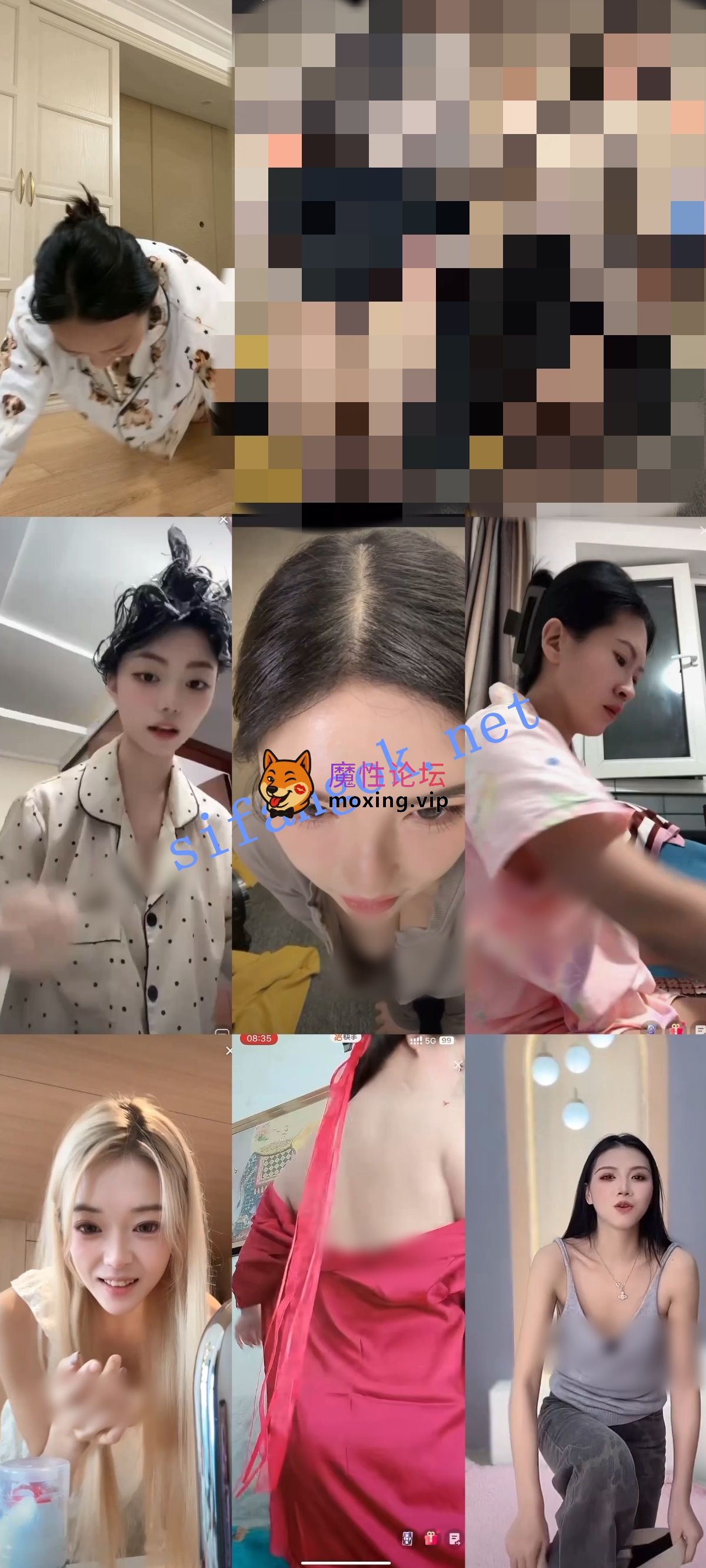 《抖音网红闪现》闪现露点 露穴 内衣内裤 各种精彩瞬间03《602V+10.7G/百度》 [-]