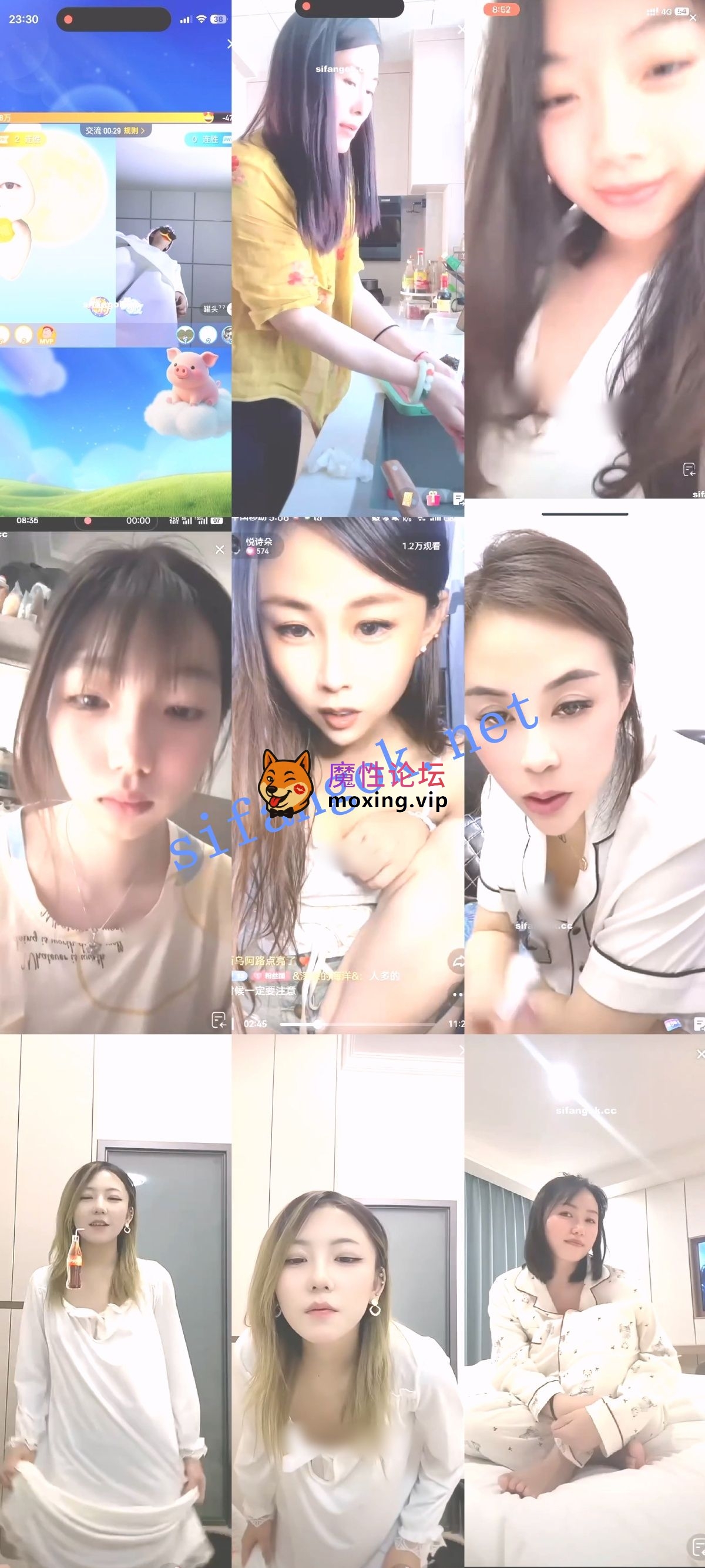 《抖音网红闪现》闪现 露点 内衣 内裤 全裸 各种精彩瞬间10《417V+6.15G/百度》 [-]