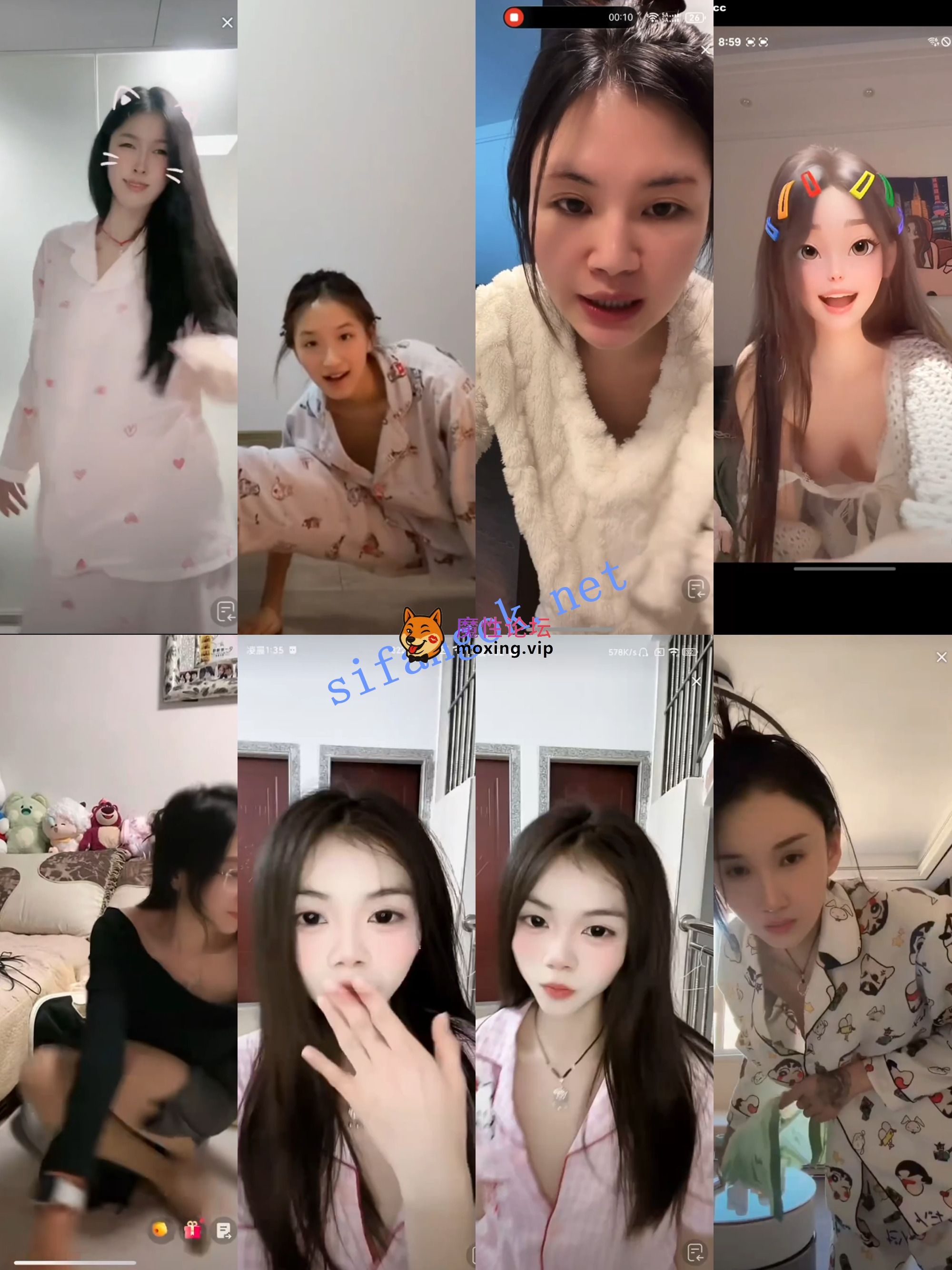 《抖音网红闪现》闪现 露点 内衣 内裤 各种精彩瞬间14《704V+12.8G/百度》 [几V多大-]