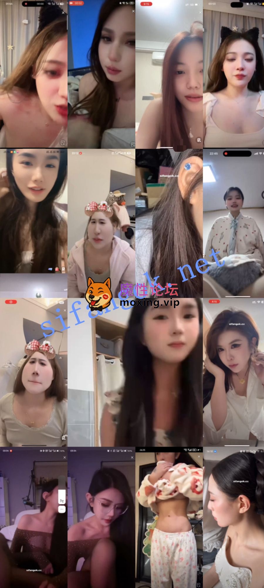 《抖音网红闪现》闪现 露点 内衣 内裤 全裸 各种精彩瞬间11《589V+9.86G/百度》 [-]